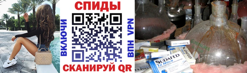 АМФ 97%  Конаково 