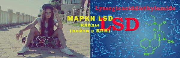 героин Алексеевка