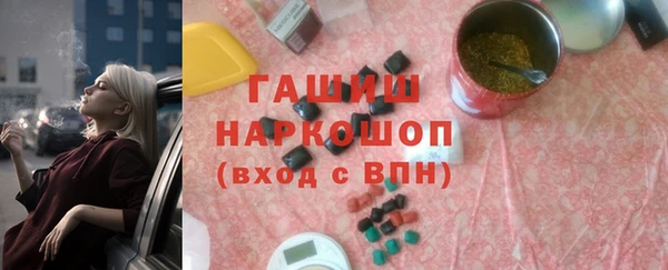 mix Абинск
