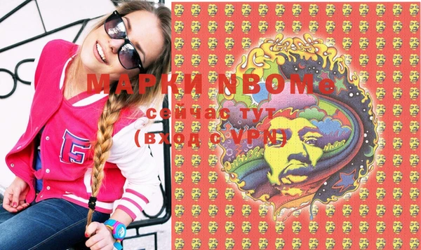 герыч Алзамай