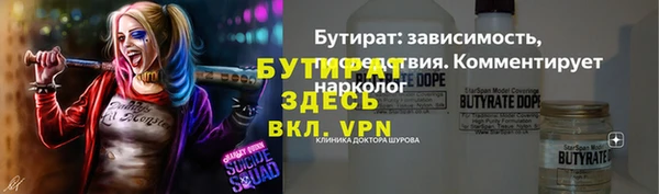 mix Абинск