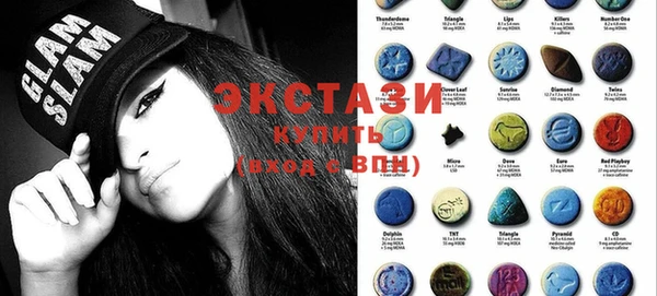 гашиш Надым