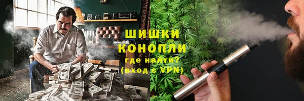 марки lsd Алексин