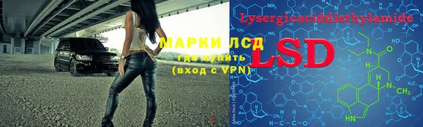 герыч Алзамай