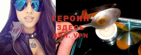 марки lsd Алексин