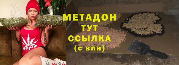 марки lsd Алексин