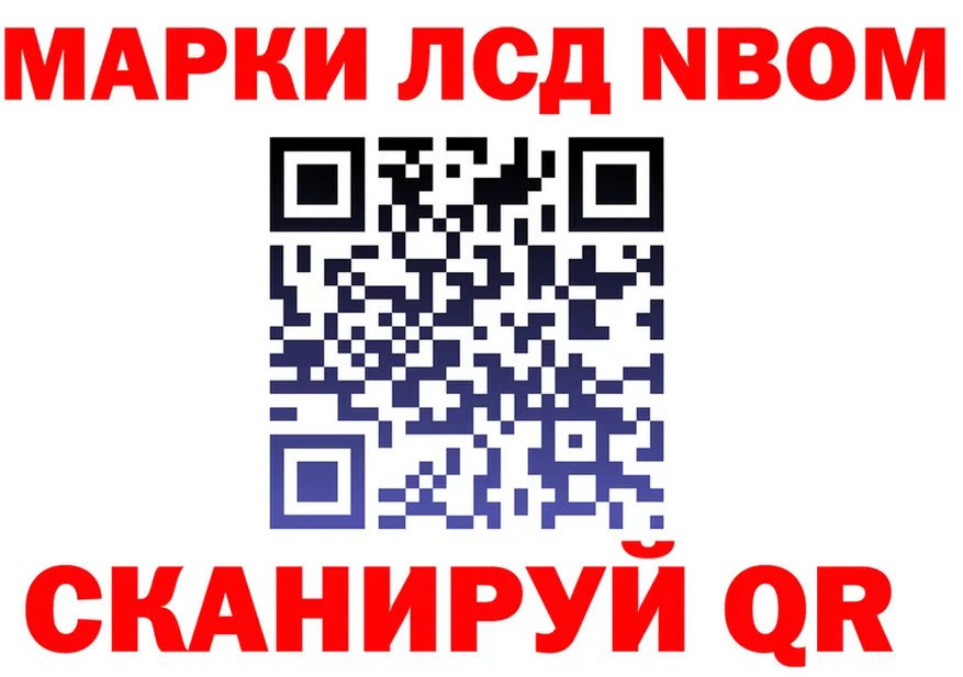 A-PVP VHQ зеркало мориарти кракен Конаково