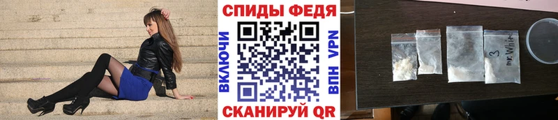 МЕТАМФЕТАМИН винт OMG tor Конаково наркошоп